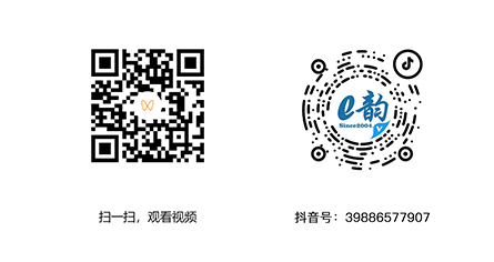 公众号文章怎么排版设计.jpg