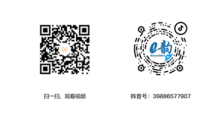 如何确保网站的易用性.jpg
