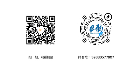 09-外贸网站推广选独立站还是阿里国际站.jpg
