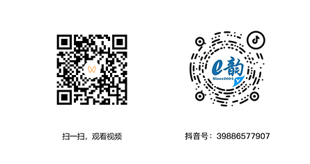 SEO对网站流量和转化率的影响.jpg